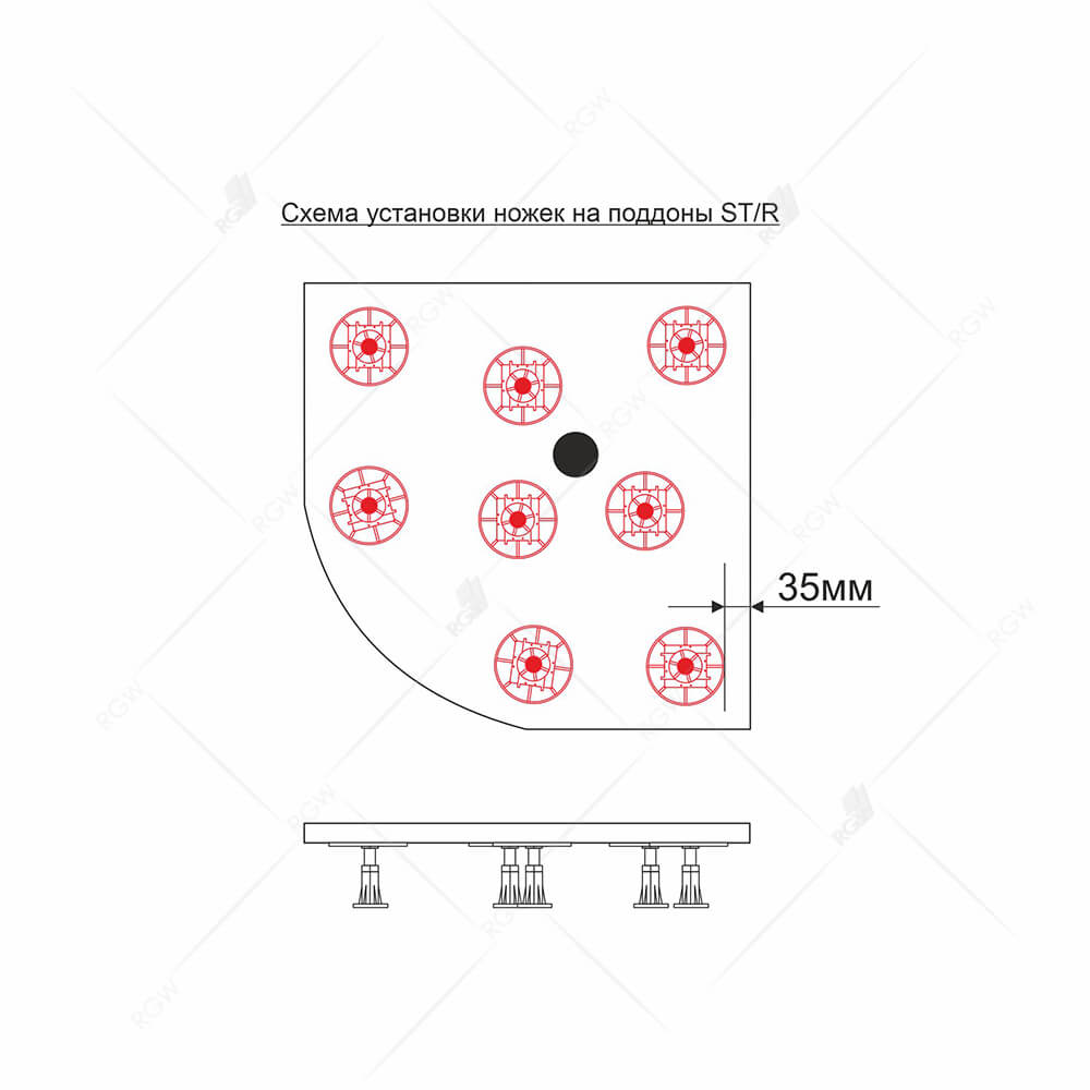 Ножки для поддона RGW N-01 (10) W, 03230111-01