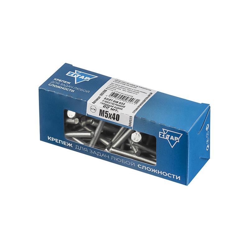 Болт с шестигранной головкой М5х40 DIN 933 оцинк. (уп.60шт) Tech-Krep/Zitar 105198