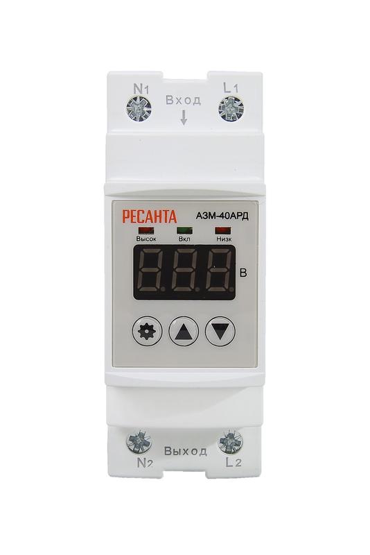Блок защиты по напряжению АЗМ-40АРД регулируемый (с дисплеем) Ресанта 61/22/30