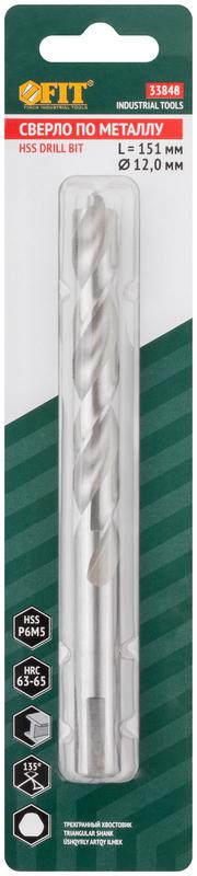Сверло по металлу HSS полированное центровочный наконечник Р6М5 блист. 12.0х151мм FIT 33848