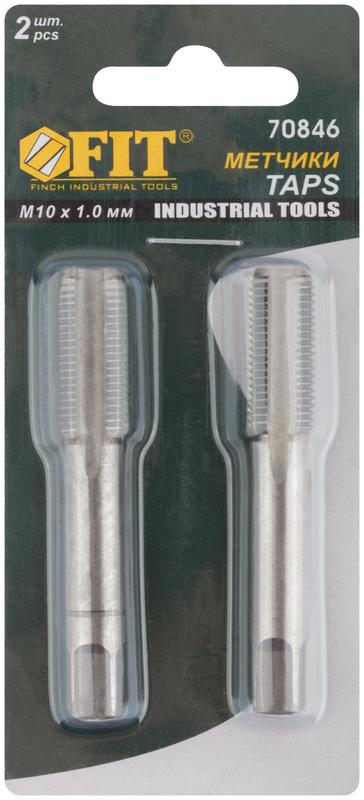 Метчик метрический легированная сталь набор 2шт м10х1.0мм (уп.2шт) FIT 70846