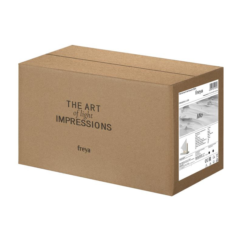 Светильник Mio 13Вт IP20 бра настен. Freya FR5462WL-L13W