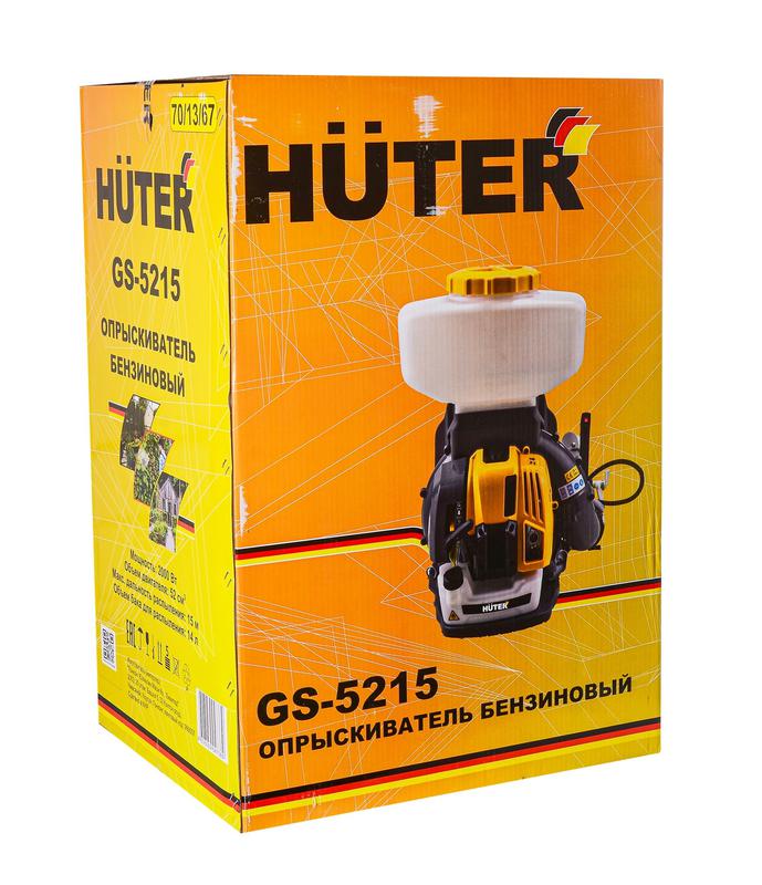 Опрыскиватель бензиновый GS-5215 HUTER 70/13/67