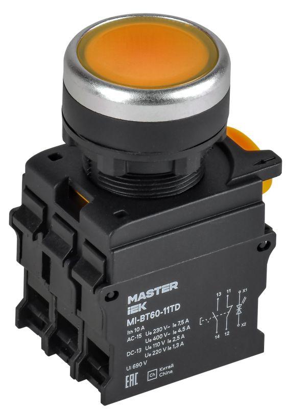 Кнопка d22мм 1НО+1НЗ MASTER с подсветкой и фиксацией желт. IEK MI-BT60-11TD-3-11-K05