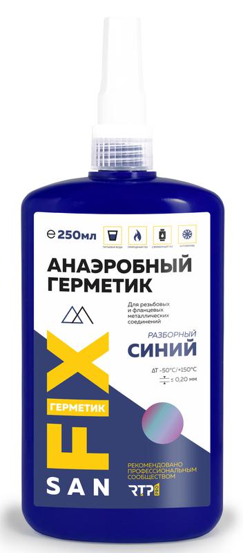 Герметик анаэробный 250мл син. SANFIX RTP 40750