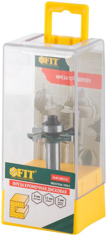 Фреза кромочная дисковая с нижним подшипником DхHхL=32х3х50мм FIT 3640-080332