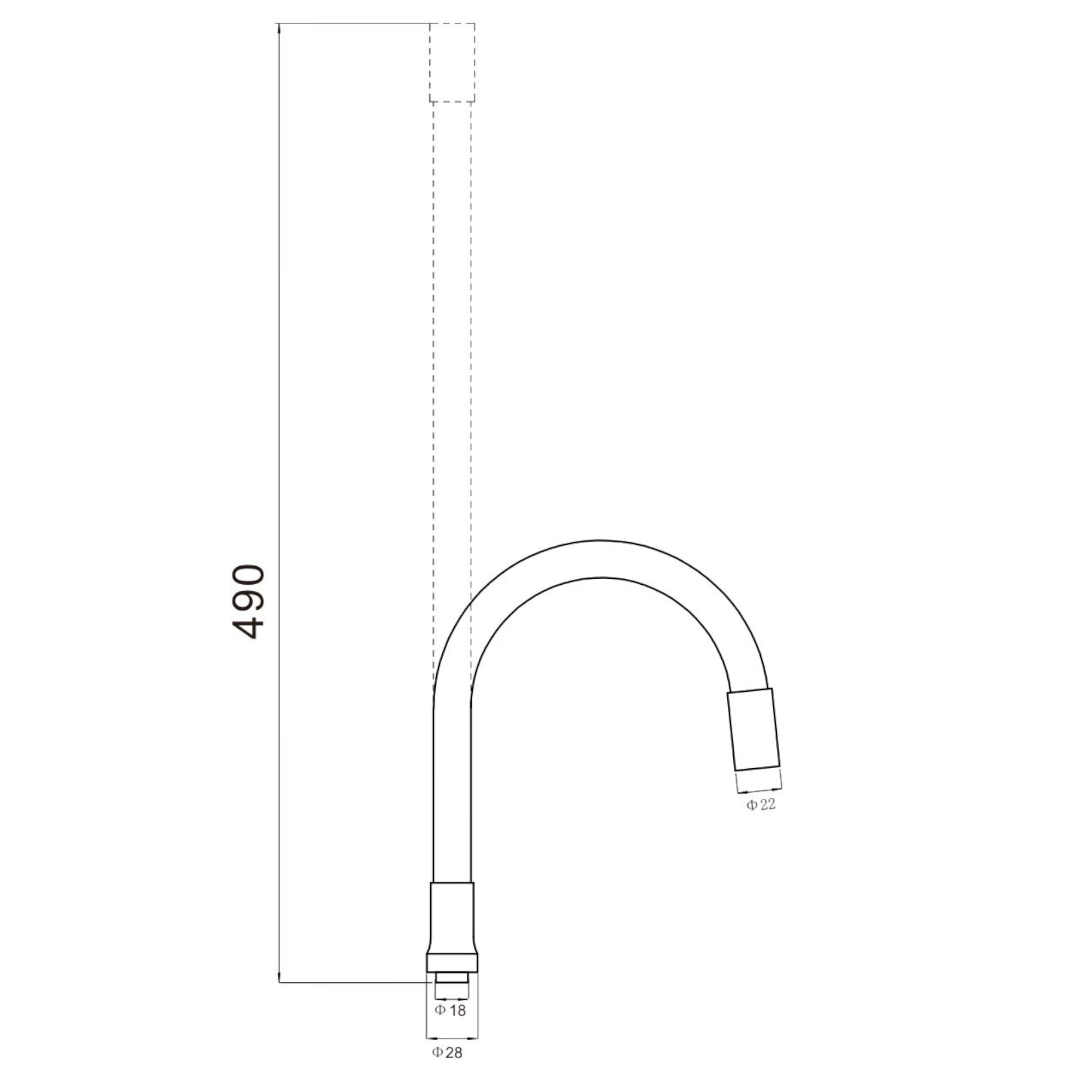 Гибкий излив для кухонного смесителя Savol S-CG08, апельсин