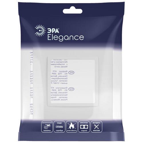 Рамка 1-м Elegance 14-5011-01М Classic для розеток и выключателей матов. бел. Эра Б0065822