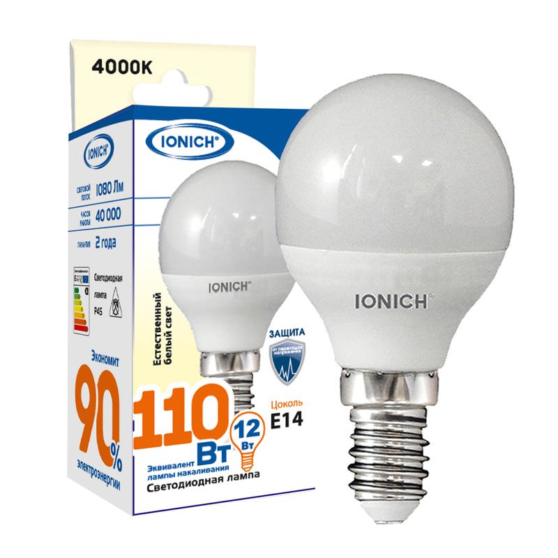 Лампа светодиодная P45 12Вт шар 4000К E14 1080лм 230В IONICH 1628