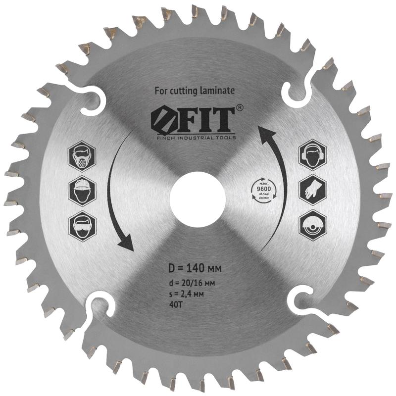 Диск пильный для циркулярных пил по ламинату 140х20/16х40T FIT 37765