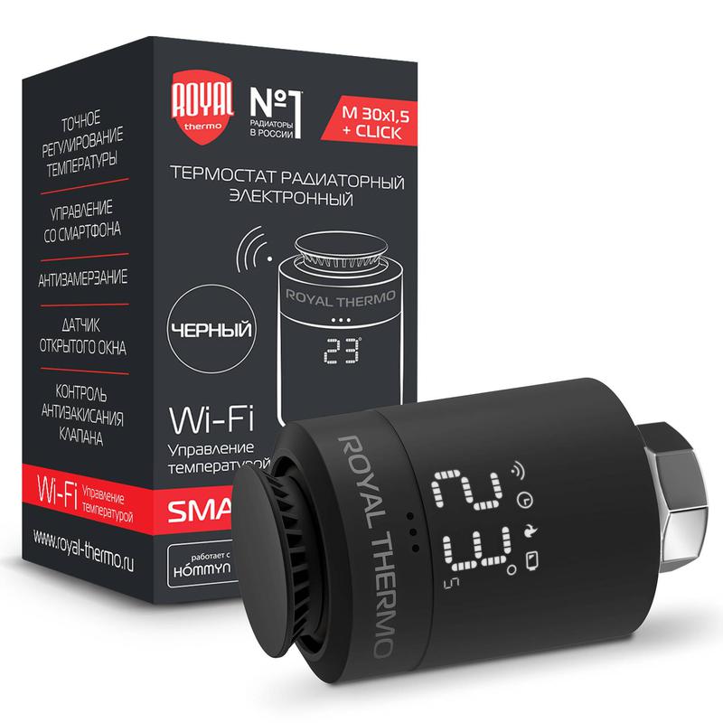 Термостат радиаторный электронный Smart Heat черн. Royal Thermo НС-1402610