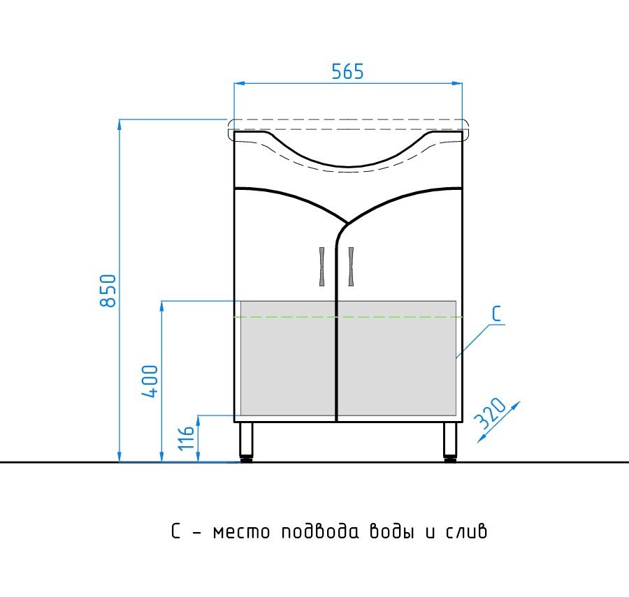 Тумба 15 под умывальник Байкал 60