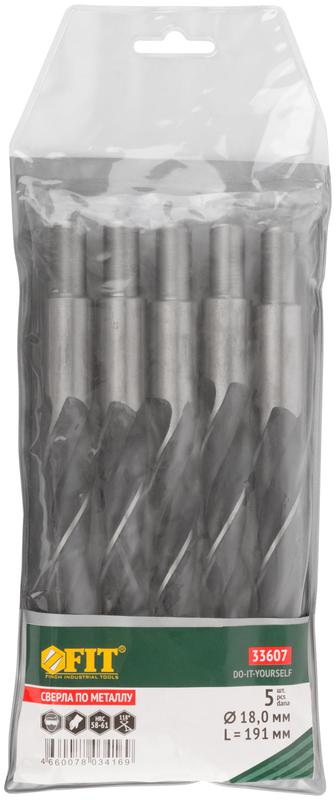 Сверло по металлу HSS черненые 18.0х191мм (уп.5шт) FIT 33607