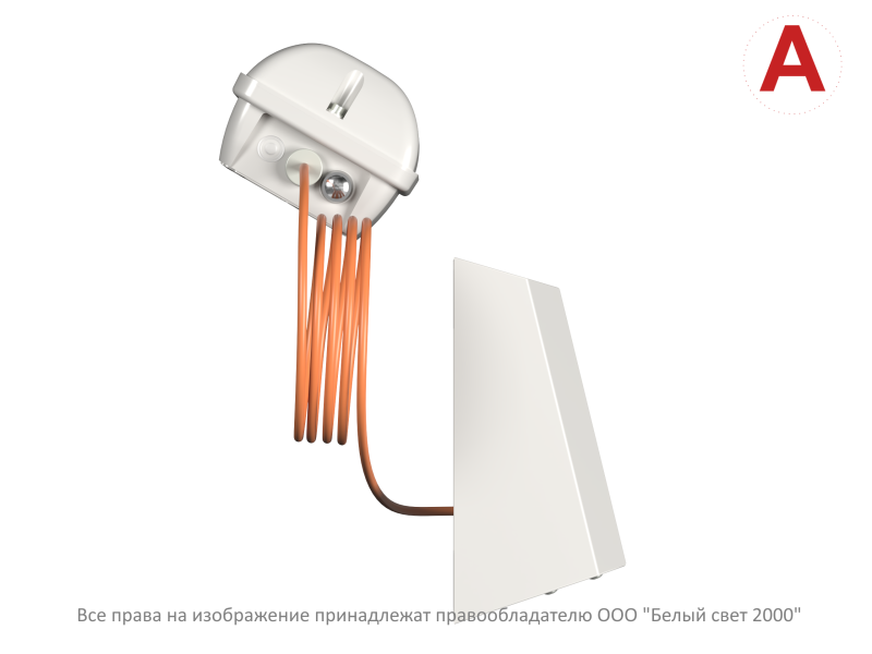 Светильник аварийный BS-CUSTOS-51-R1-STABILAR3-AUTOTEST V01 4000К White Белый свет a32398