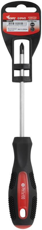 Отвертка "Мастер" 5х100мм РН1 CrV сталь прорезиненная ручка КУРС 53774