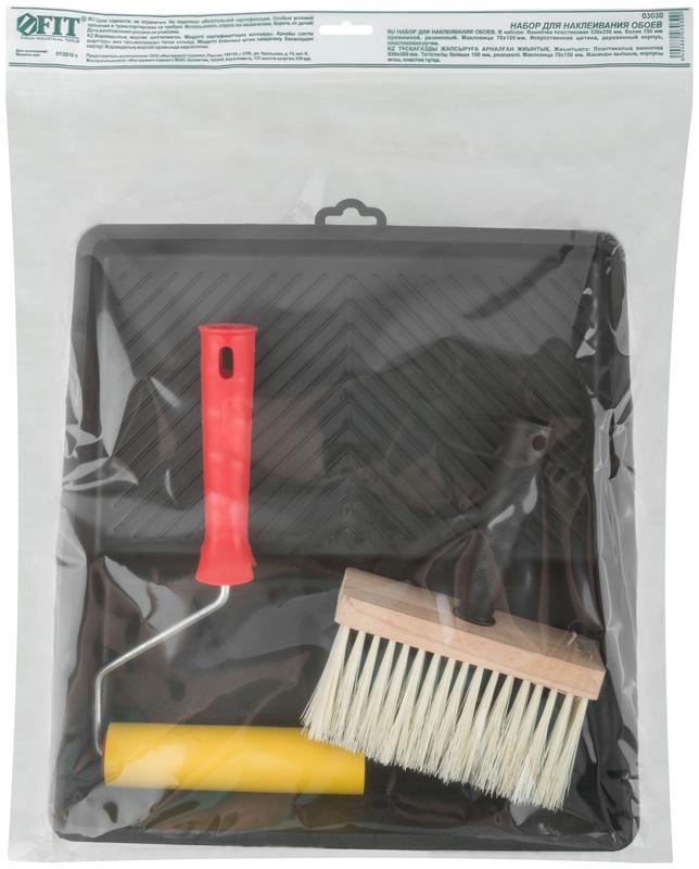 Набор для наклеивания обоев (ванночка 350х330мм+валик прижимной 150мм +макловица) FIT 03030