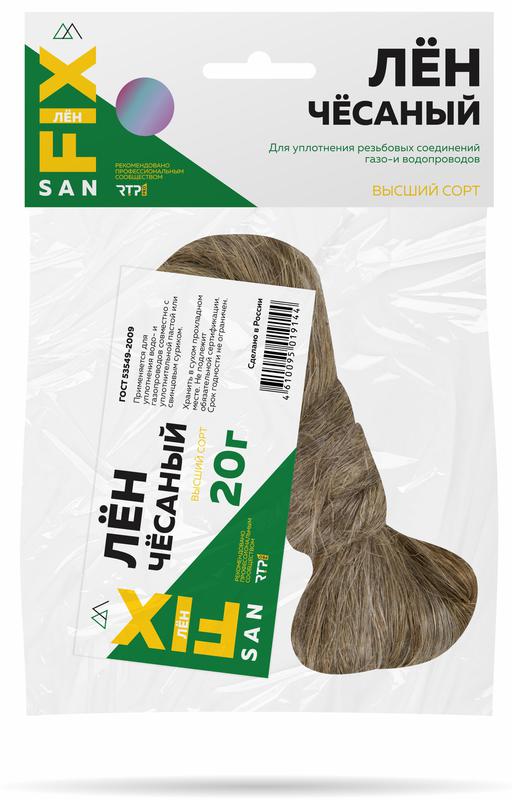 Лен сантехнический 20гр SANFIX RTP 40726