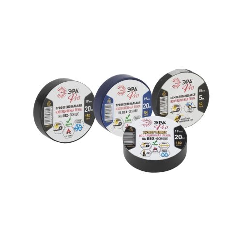 Изолента ПВХ Супер Плюс 19ммх20м PRO180BLACK 180мкр черн. ЭРА Б0027915