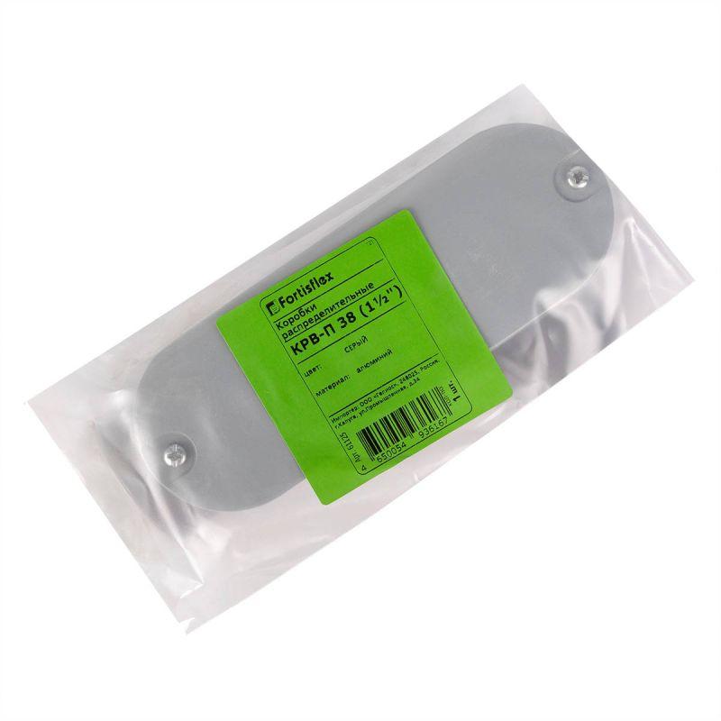 Коробка распаячная КРВ-П 38 1 1/2дюйм Fortisflex 61125