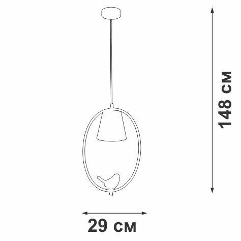 Подвес 1xE14 макс. 40Вт Vitaluce V2918-0/1S