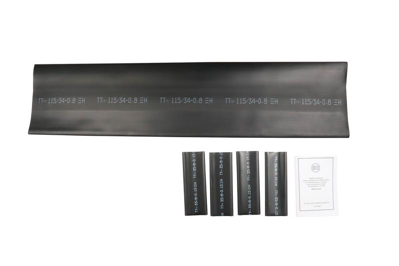 Муфта кабельная соединительная 1кВ HJ2-01/4х70-120 (4ПСт1-70/120-БГ) НИЛЕД 16000591