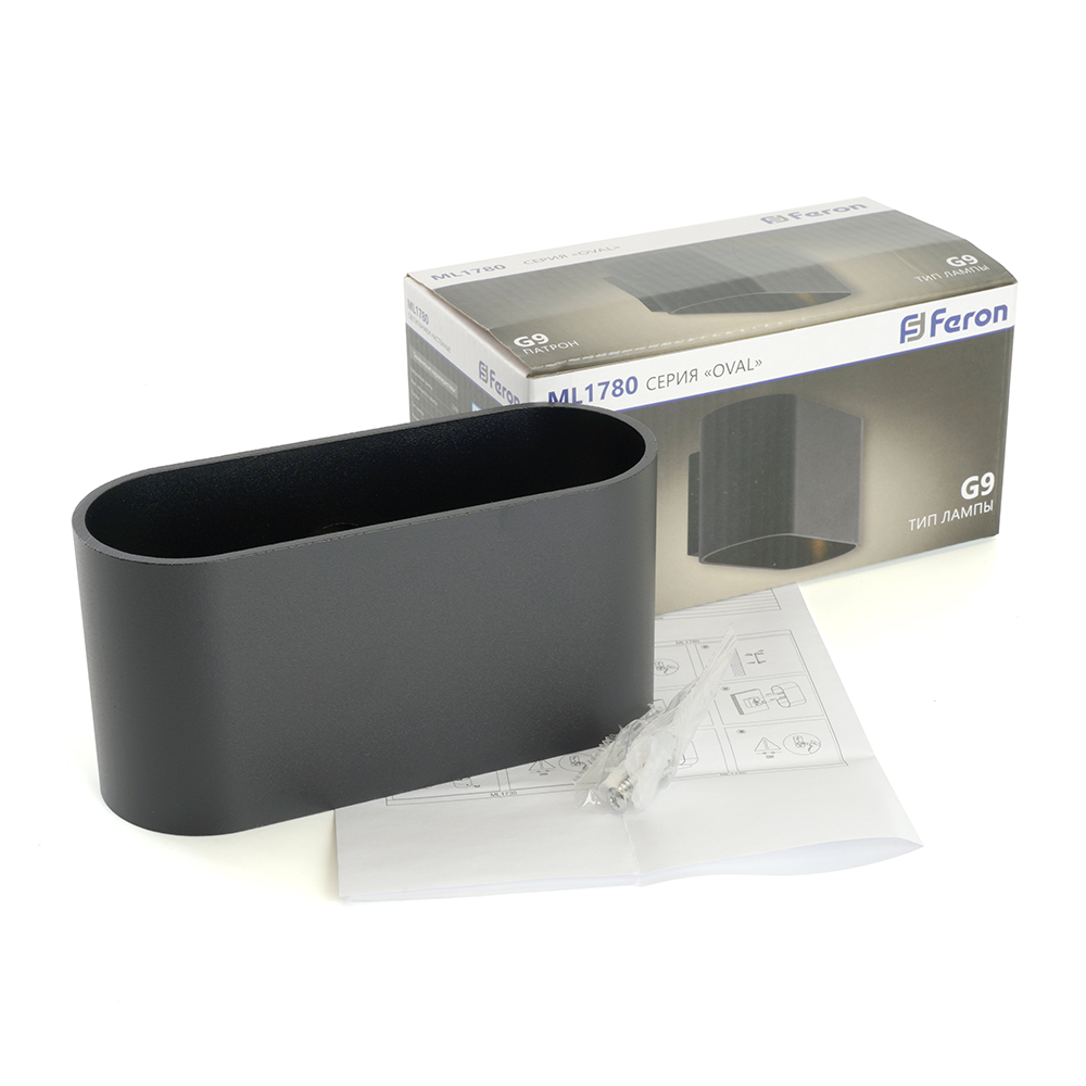 Светильник ДБО G9 без лампы черный