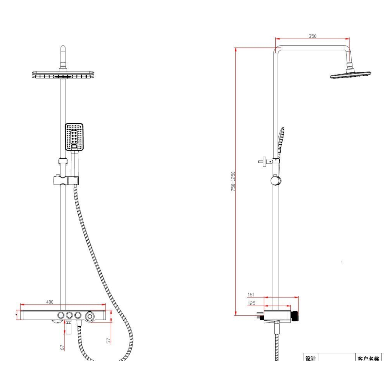 Душевая система Savol SK-H3345A, хром