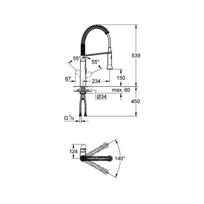 Смеситель Grohe K 7 31379000 для кухни с выдвижным изливом