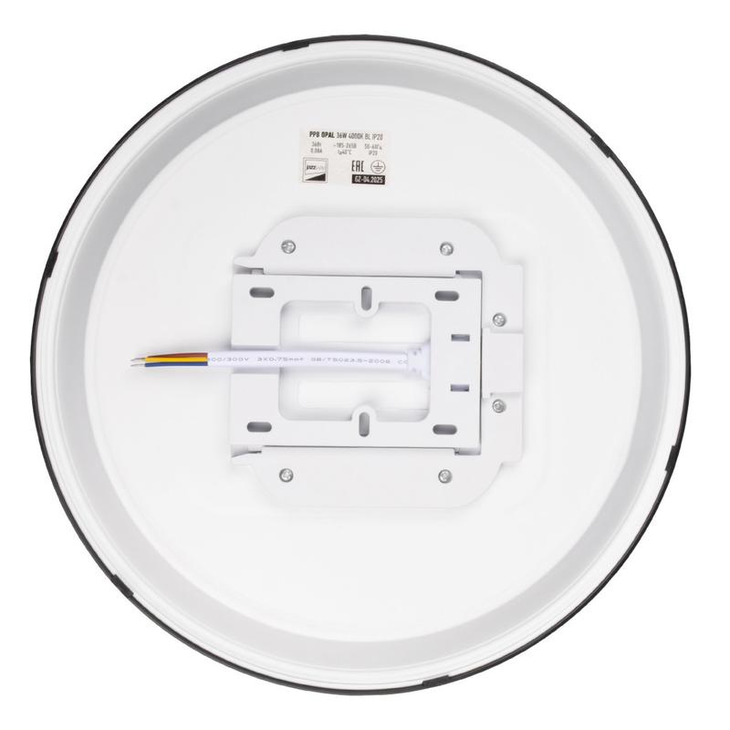 Светильник светодиодный декоративный PPB OPAL 36Вт 4000К IP20 BL d300X55 JazzWay 5065376
