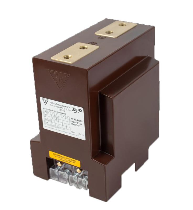 Трансформатор ТЛО-10 М11АС-0.5/10Р-10/15-200/5 У2 б 20кА Электрощит-Кo