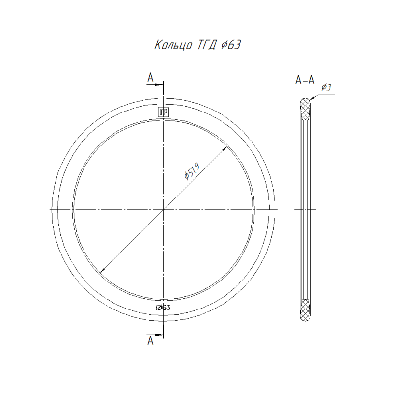 Кольцо уплотнительное для двустен. трубы d63мм Промрукав PR13.02762