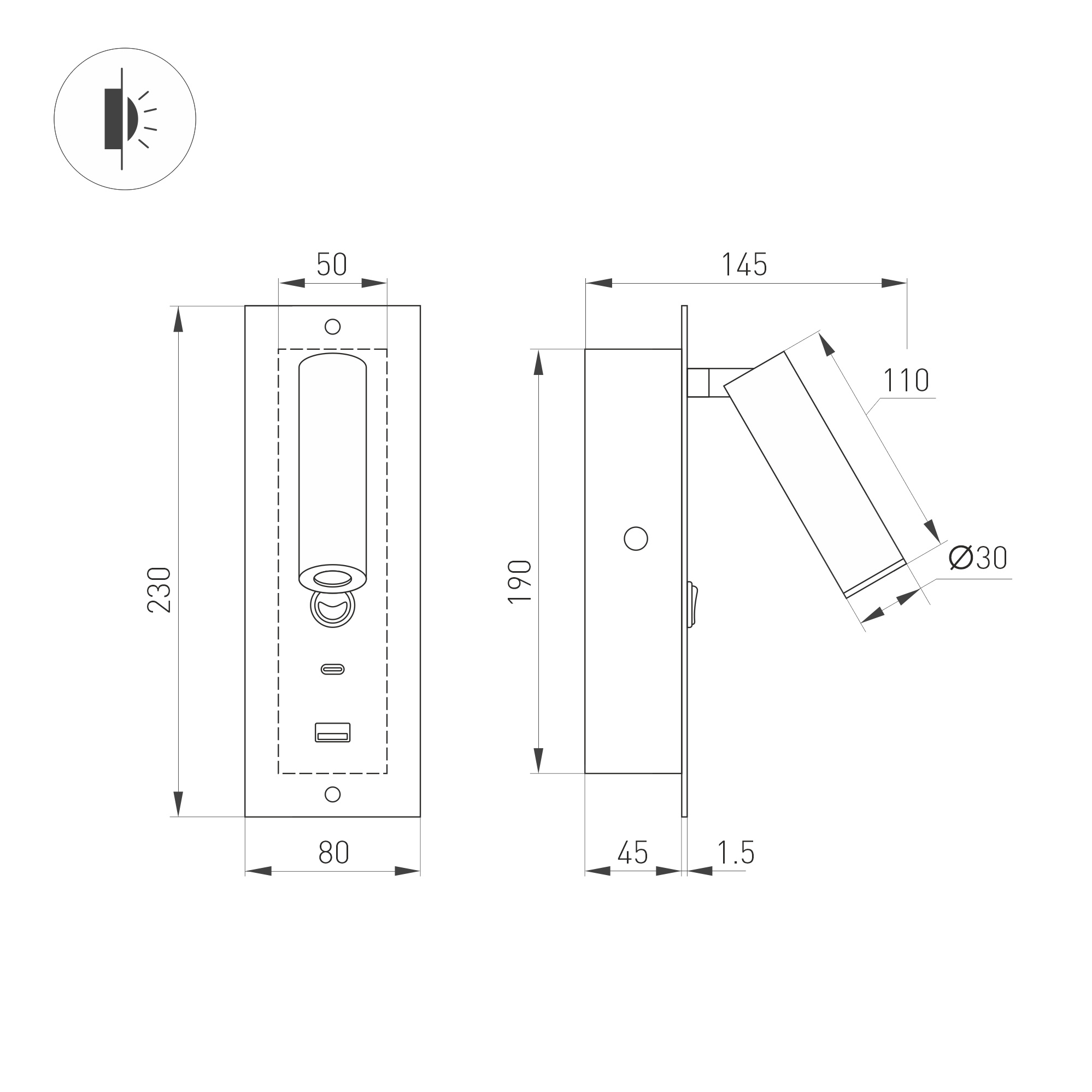 Светильник SP-BED-CHARGE-BUILT-S80x230-3W Warm3000 (WH, 20 deg, 230V, USB-A, USB-C) (Arlight, IP20 Металл, 3 года)