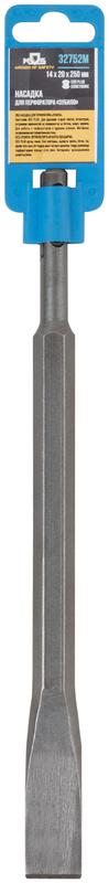 Зубило SDS PLUS 14х20х250мм MOS 32752М