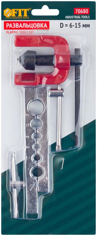 Развальцовка 6-15мм FIT 70680