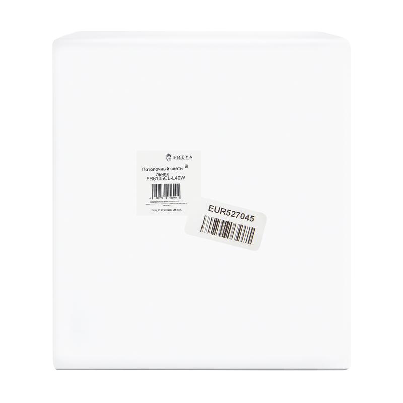Светильник Shine 24Вт IP20 потолочн. Freya FR6105CL-L40W