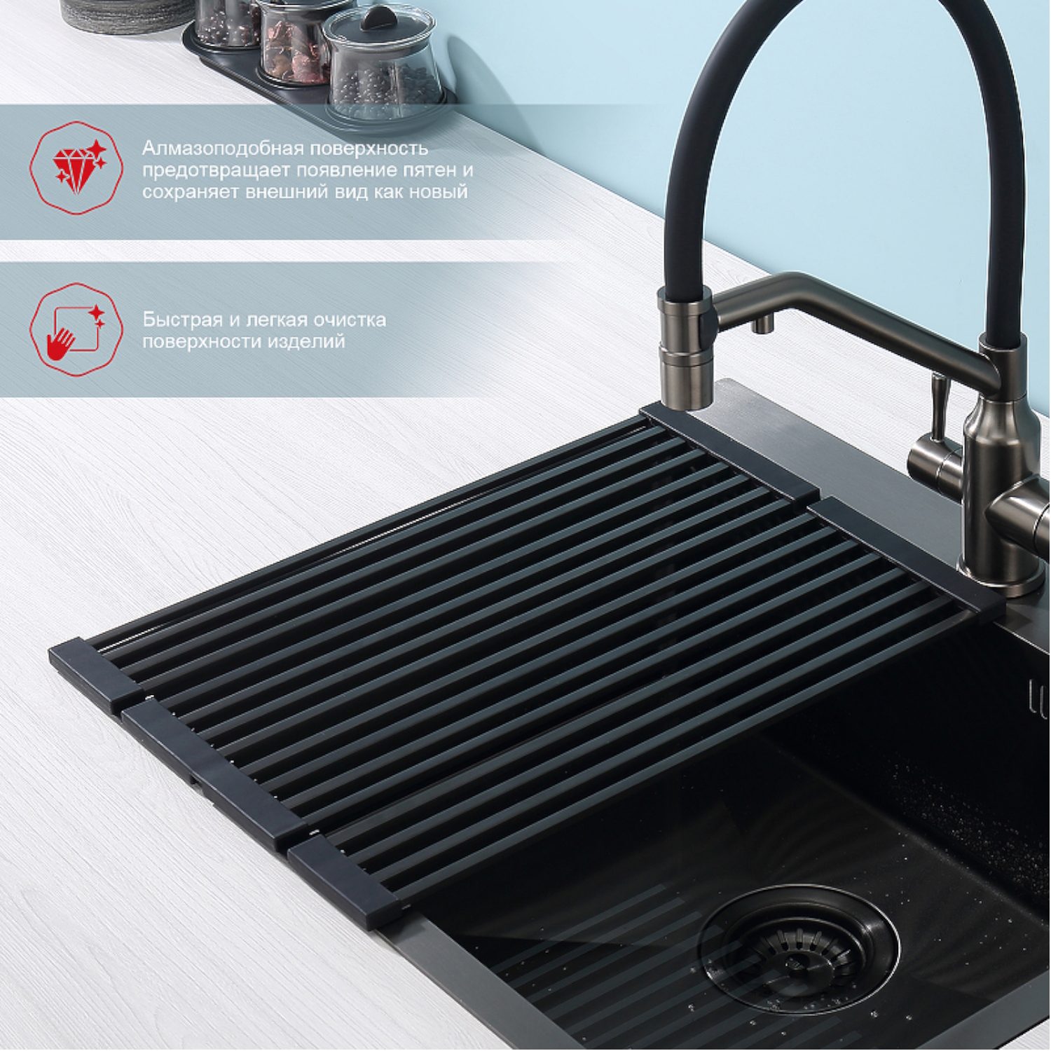 Ролл-мат Raglo R731.44.09, графит