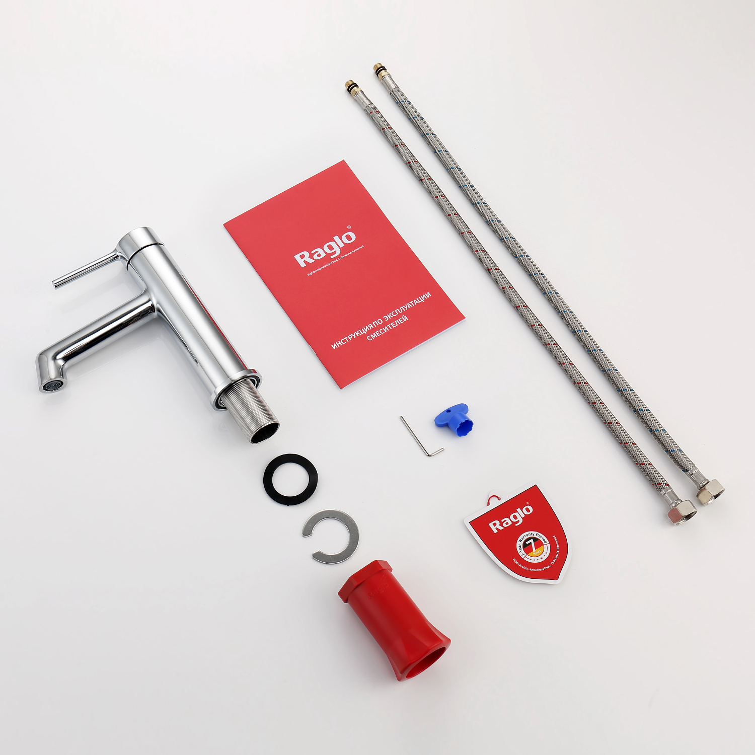 Смеситель для раковины Raglo R20.10, хром