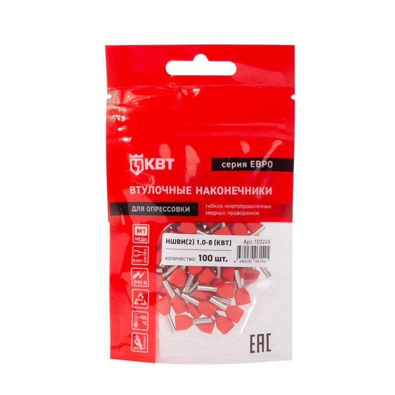 Наконечник штыревой втулочный изолированный НШВИ(2) 1.0-8 ЕВРО красн. КВТ 103245