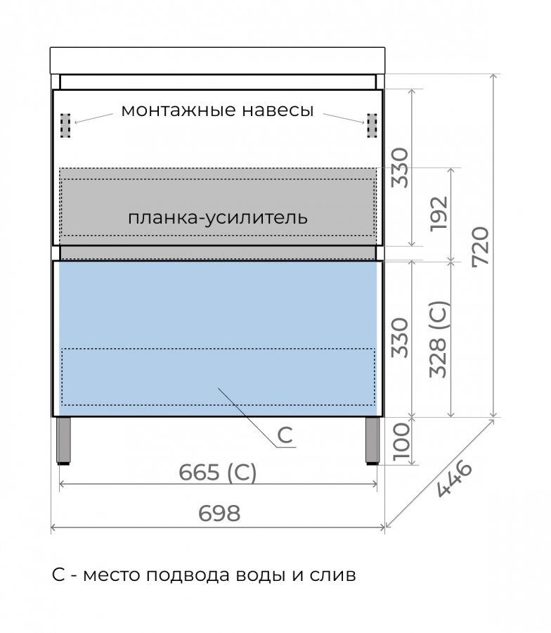 Тумба напольная "Манхэттен 70" ЭМАЛЬ под ASTI 70 2 ящика PLUS графит