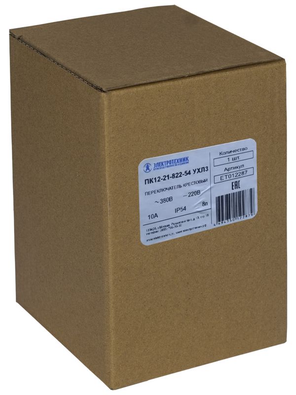 Переключатель унив. ПК12-21-822-54 Электротехник ET012287