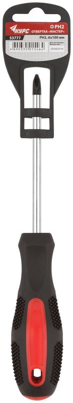 Отвертка "Мастер" 6х100мм РН2 CrV сталь прорезиненная ручка КУРС 53777