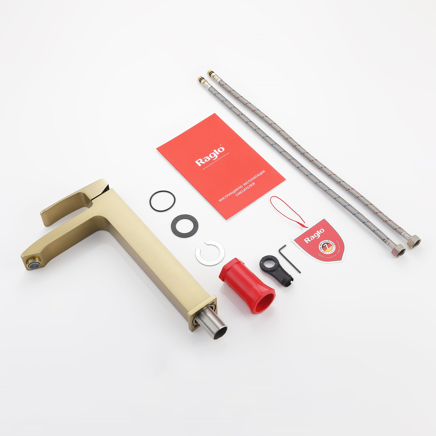 Смеситель для раковины Raglo R01.15.03, золотой сатин