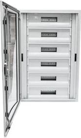 Корпус щита распределительного 600х1050х100мм DIN-рейки 120M(6х20) встраив. прозр. дверца из гнутого стекла метал. сер. Cetinkaya Pano CPD6010510SAPP