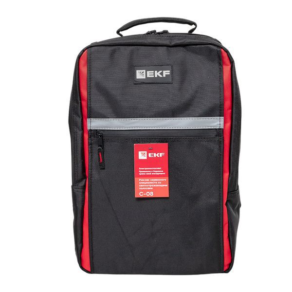 Рюкзак сервисного специалиста со светоотражающими полосами С-08 Master EKF C-08