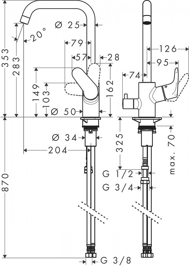 Излив Hansgrohe Focus 31823000 для кухни