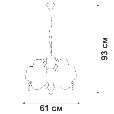 Люстра 5xE14 макс. 40Вт Vitaluce V1471-0/5
