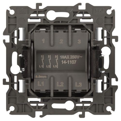 Выключатель 3-кл. Elegance 14-1107-01М 250В 10АХ матов. бел. Эра Б0065796