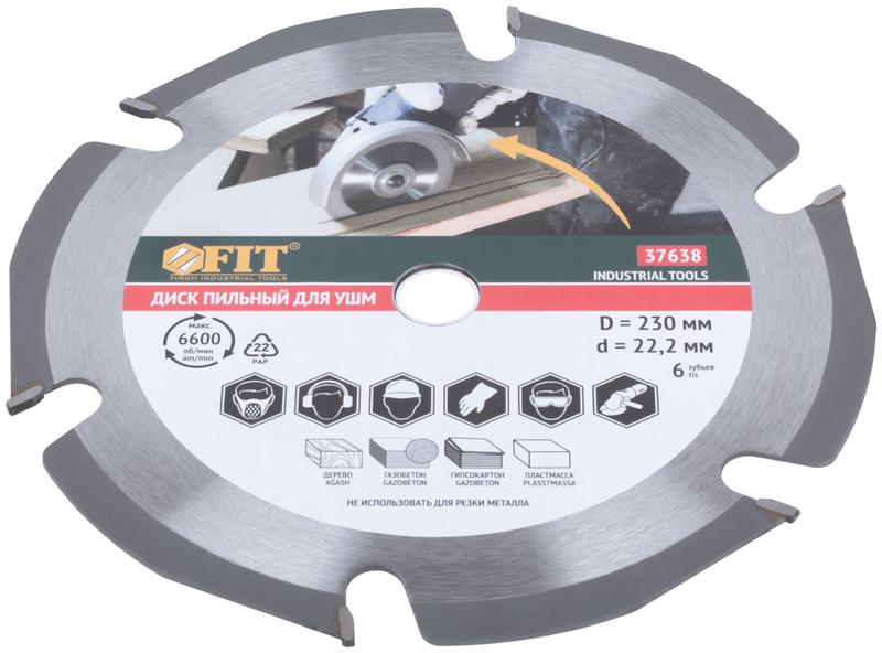 Диск пильный по дереву посадочный диаметр 22.2мм 6зуб. с карбидными вставками 230мм FIT 37638
