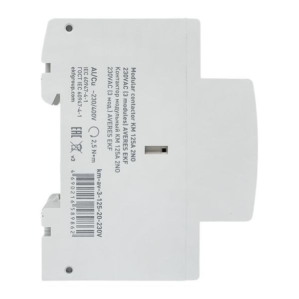 Контактор модульный КМ 125А 2NО 230В AC (3 мод.) AVERES EKF km-av-3-125-20-230V