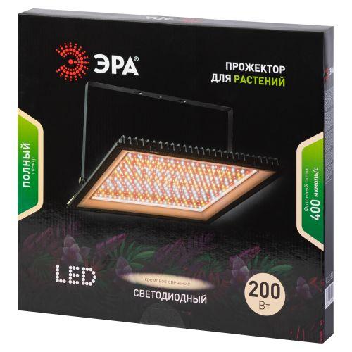 Прожектор светодиодный FITO-200W-Ra90-LED 200Вт для растений полного спектра профессиональный Эра Б0059879
